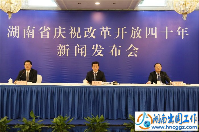 外派劳务,劳务公司,湖南出国劳务,湖南出国打工,