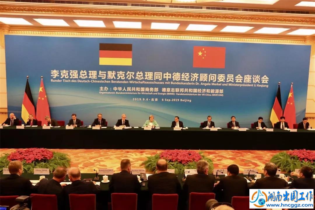 德国打工,德国工作